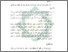 [thumbnail of Bab 5.pdf]