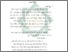 [thumbnail of Bab 3.pdf]