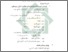 [thumbnail of Bab 4.pdf]
