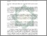 [thumbnail of Abstrak.pdf]