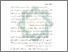 [thumbnail of Bab 1.pdf]