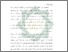[thumbnail of Bab 3.pdf]