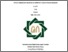 [thumbnail of Sukardi_C95214055.pdf]