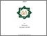 [thumbnail of Cover.pdf]