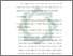 [thumbnail of Bab 5.pdf]