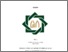 [thumbnail of Achmad Yusuf Alimi_D93214067.pdf]