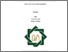[thumbnail of Anisa Rizkiyani_C71214066.pdf]