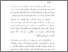 [thumbnail of Bab 1.Pdf]
