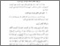[thumbnail of Bab 4.Pdf]