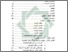 [thumbnail of Daftar Isi.pdf]