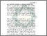 [thumbnail of Bab 1.pdf]