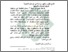 [thumbnail of Bab 2.pdf]