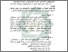 [thumbnail of Bab 4.pdf]