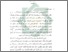 [thumbnail of Bab 1.pdf]