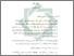 [thumbnail of Bab 2.pdf]