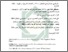 [thumbnail of Daftar Pustaka.pdf]