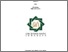 [thumbnail of Cover.pdf]