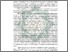 [thumbnail of Abstrak.pdf]