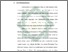 [thumbnail of Bab 1.pdf]