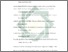 [thumbnail of Daftar Pustaka.pdf]