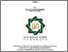[thumbnail of Azza Agustina Rahma_D94214073.pdf]