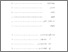 [thumbnail of Daftar Isi.pdf]