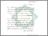 [thumbnail of Bab 2.pdf]