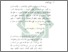 [thumbnail of Bab 3.pdf]