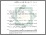 [thumbnail of Daftar Pustaka.pdf]