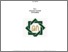 [thumbnail of Imroatul Mufidah_D94214100.pdf]
