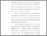 [thumbnail of Bab 4.pdf]