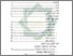 [thumbnail of Daftar Isi.pdf]
