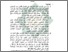 [thumbnail of Bab 5.pdf]