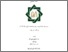 [thumbnail of Cover.pdf]