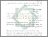 [thumbnail of Bab 2.pdf]
