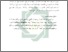 [thumbnail of Bab 3.pdf]