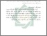 [thumbnail of Bab 4.pdf]