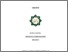 [thumbnail of Ilmialfianti Kusmiasari_H96214019.pdf]
