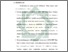 [thumbnail of Bab 5.pdf]