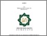 [thumbnail of Muhammad Faizul Humami Ula_D04214014.pdf]