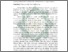 [thumbnail of Abstrak.pdf]
