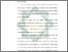 [thumbnail of Bab 1.pdf]