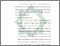 [thumbnail of Bab 2.pdf]