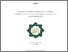 [thumbnail of Dini Nofianti Aisah_J01214009.pdf]