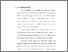 [thumbnail of Bab 1.pdf]