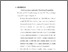 [thumbnail of Bab 5.pdf]