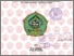 [thumbnail of Reny Masyitoh_B31205001.pdf]