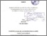 [thumbnail of Ali Dhofir_B01304019.pdf]