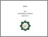 [thumbnail of Cover.pdf]