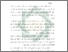 [thumbnail of Bab 1.pdf]